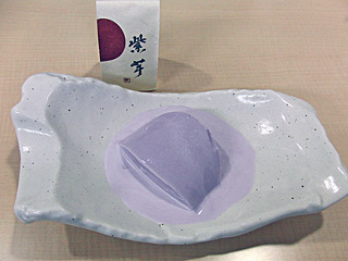 菓子屋 艶の紫芋プリン
